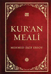Kur'an Meali Kur'an Meali