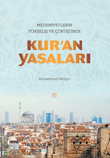 Kur'an Yasaları